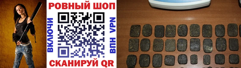 Наркошоп Белая Холуница mega вход  СК  Меф мяу мяу  Каннабис  Амфетамин  ЭКСТАЗИ 