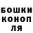 Экстази круглые Kseniya Baybarakova
