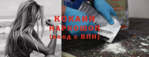гашиш Навашино