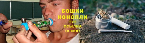 гашиш Навашино