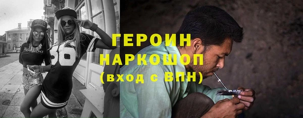 мдма Наволоки
