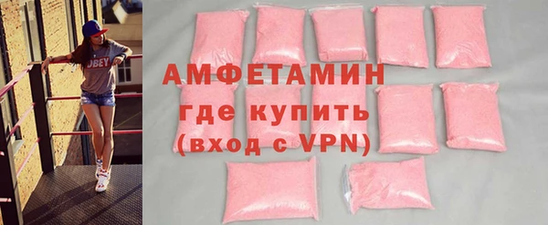 гашиш Навашино