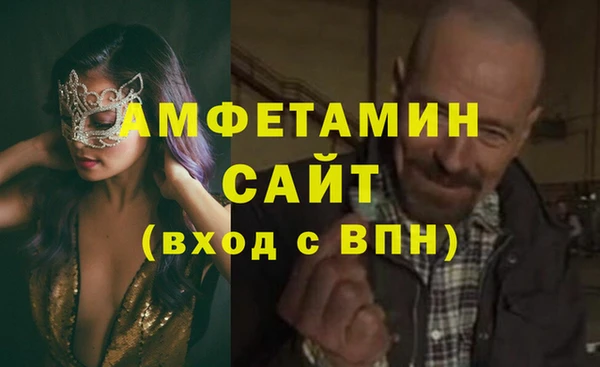 мдма Наволоки