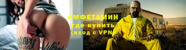 МДПВ Надым