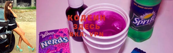 МДПВ Надым