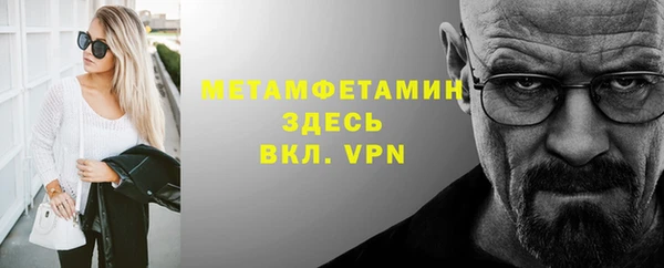 гашиш Навашино