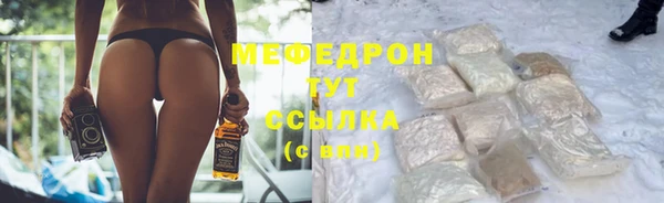 МДПВ Надым