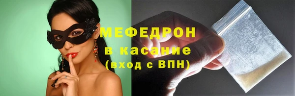 МДПВ Надым