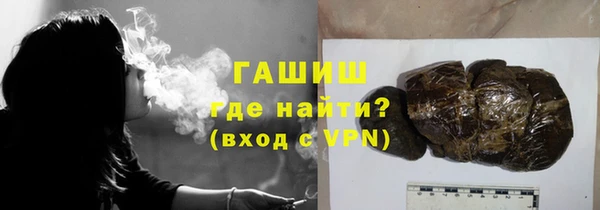 МДПВ Надым