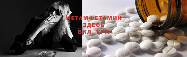 гашиш Навашино