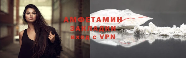 гашиш Навашино
