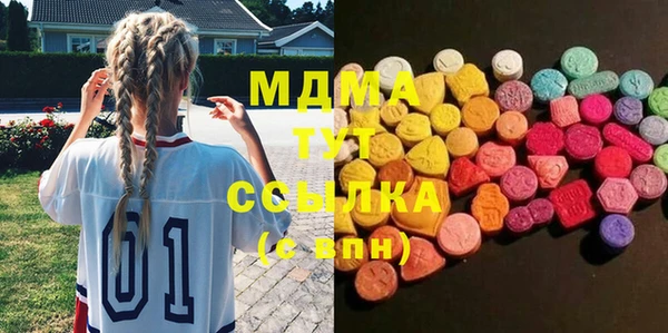 гашиш Навашино