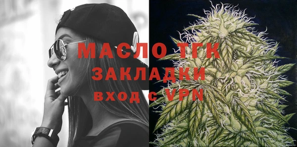 МДПВ Надым