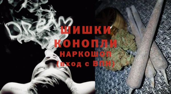мдма Наволоки