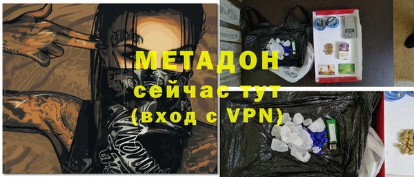 МДПВ Надым