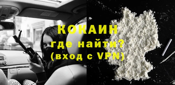 гашиш Навашино