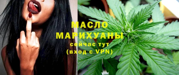 мдма Наволоки