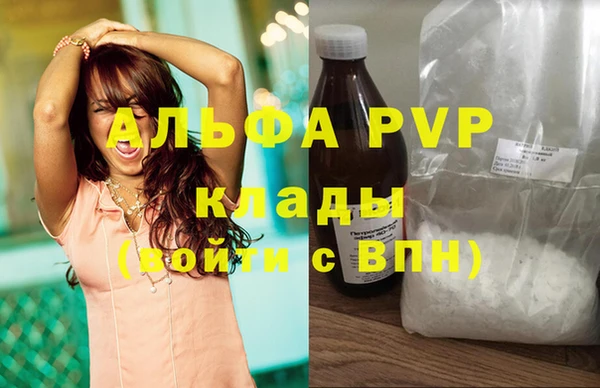 гашиш Навашино