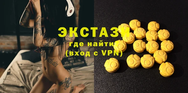 герыч Ижевск