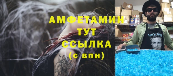 МДПВ Надым