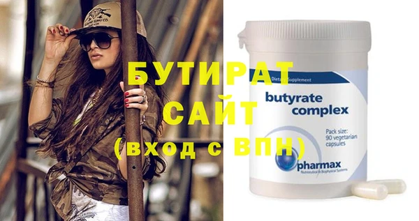 МДПВ Надым