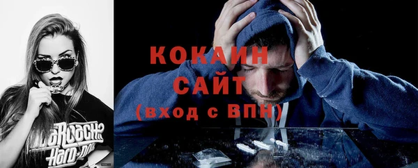 МДПВ Надым