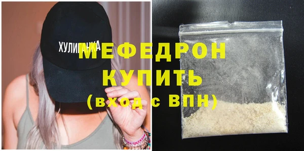 гашиш Навашино