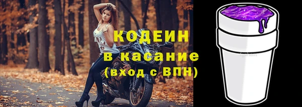 МДПВ Надым