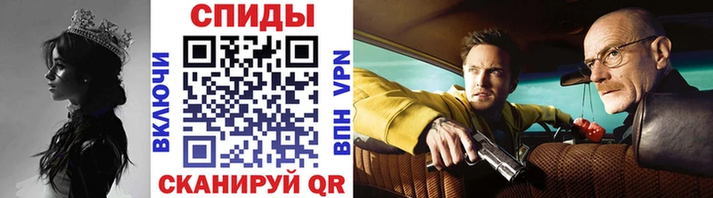 Первитин Декстрометамфетамин 99.9%  ОМГ ОМГ сайт  Белая Холуница 