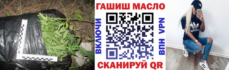 Дистиллят ТГК Wax  Белая Холуница 